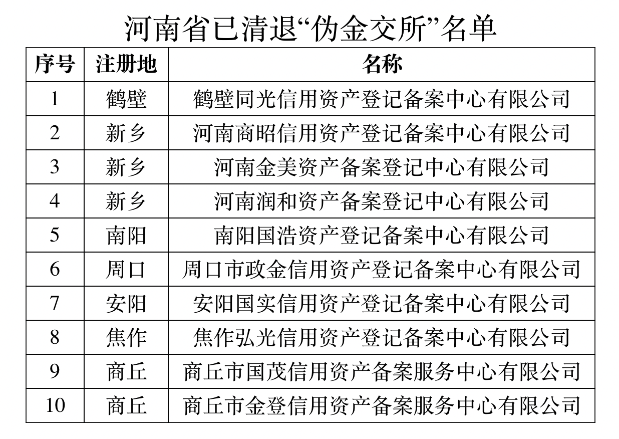 1724152478866_iMNczk_1724152479242.1724152478863