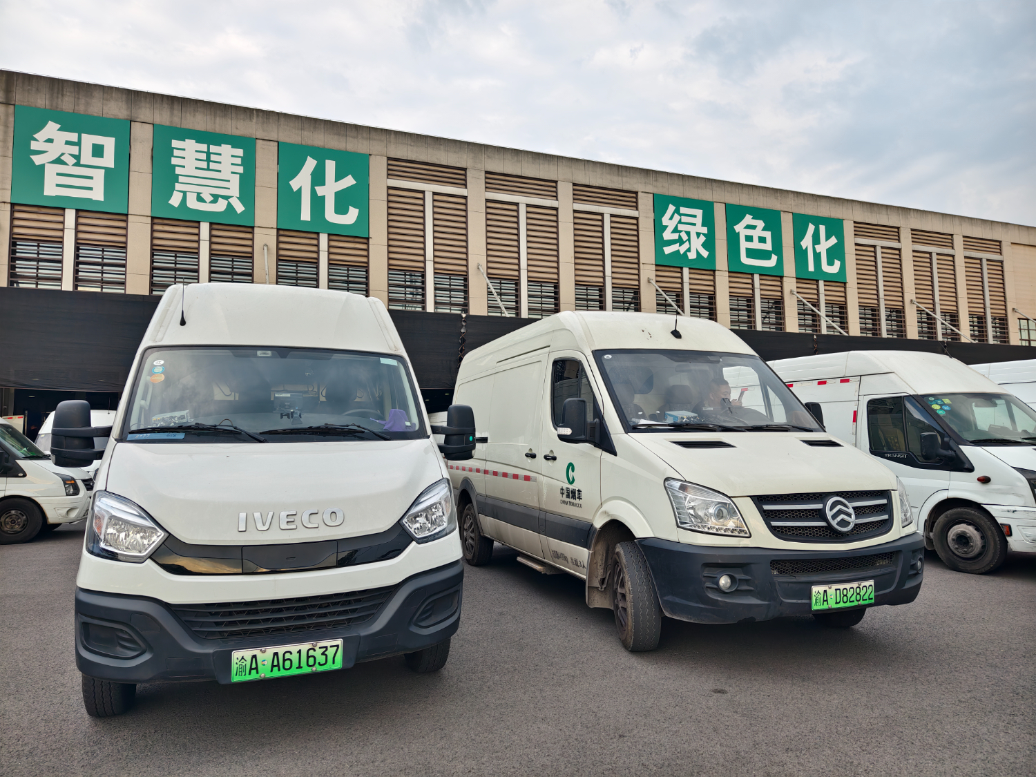 7daf6da895b14b828fd8153f31e3b838.jpeg