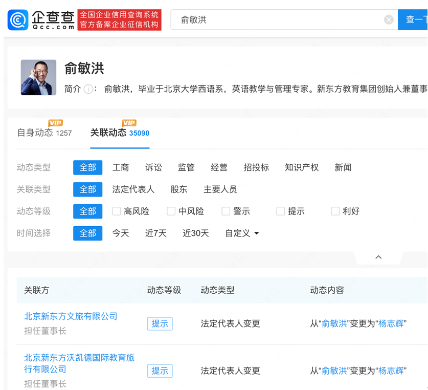 640?wx_fmt=png&from=appmsg