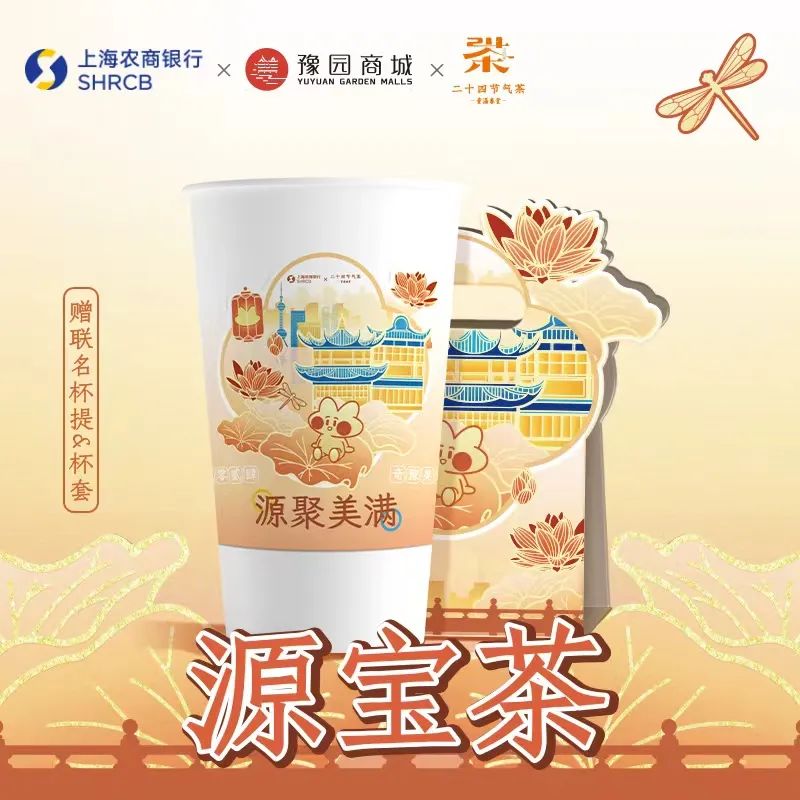 640?wx_fmt=jpeg&from=appmsg