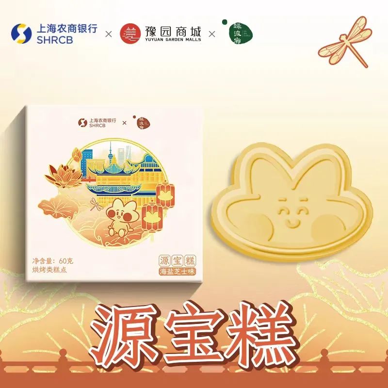 640?wx_fmt=jpeg&from=appmsg