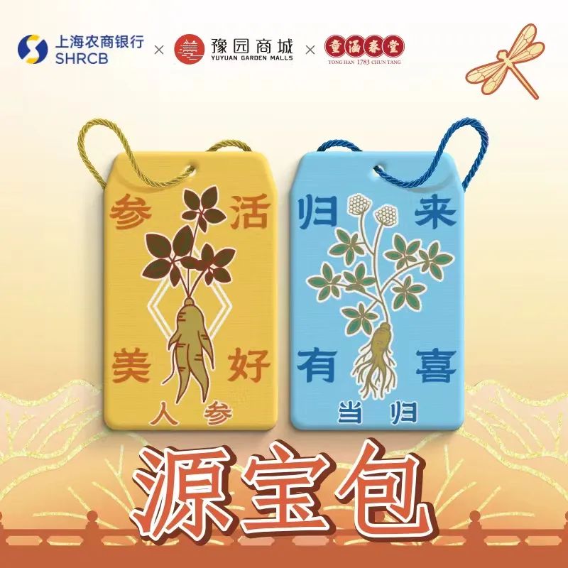 640?wx_fmt=jpeg&from=appmsg