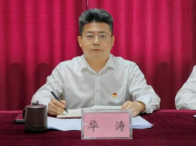 640?wx_fmt=png&from=appmsg