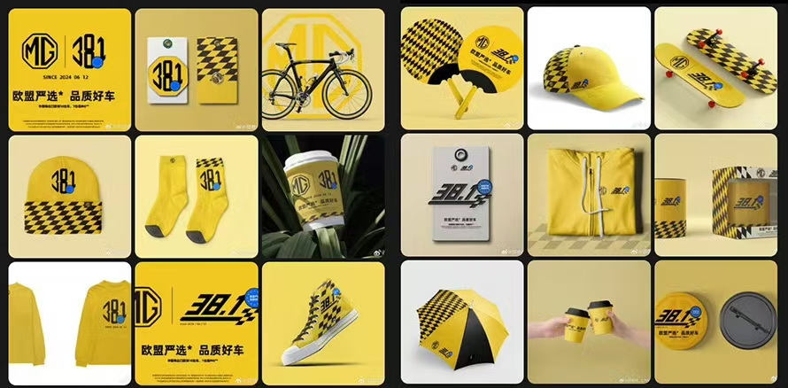 06.本次大秀灵感源自当代艺术家James Turrell（詹姆斯·特瑞尔）的独特风格，在光线及色彩交织而成的视觉氛围中，以时装与汽车元素共同串联起极具魅力的秀场风貌.jpg