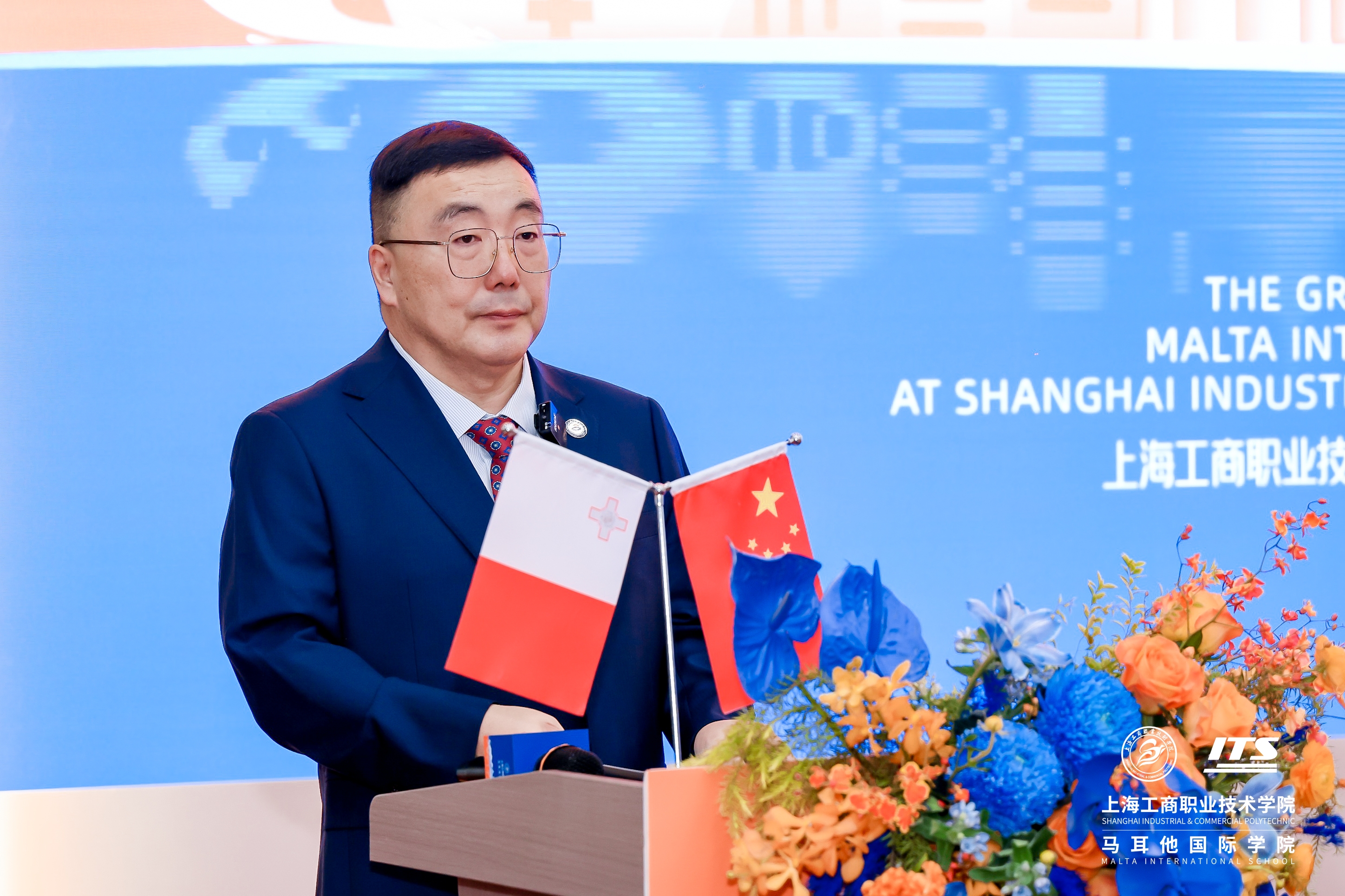 上海工商职业技术学院主持工作副校长王中强致欢迎辞.JPG