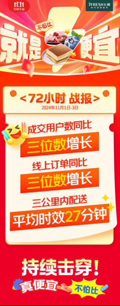 014c77aeded64c71a1b749ec7b2111dd.png