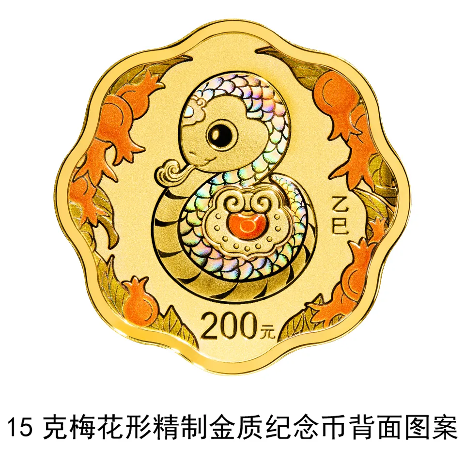 417df7a64ec141a480d12da5aaf7c289.WEBP