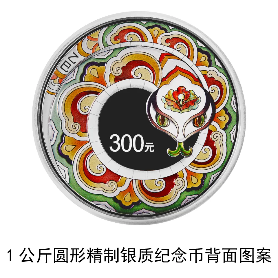 04d9e47d91b74c7f8724f3becb5a1864.WEBP