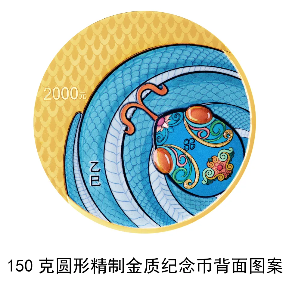 5a965cb1f1174cd68d36313b5d2f23a0.WEBP