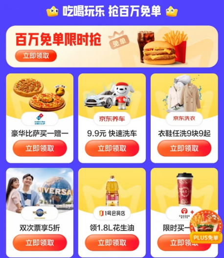75f4fb53d8ac43fd840b67ae549f25e7.png