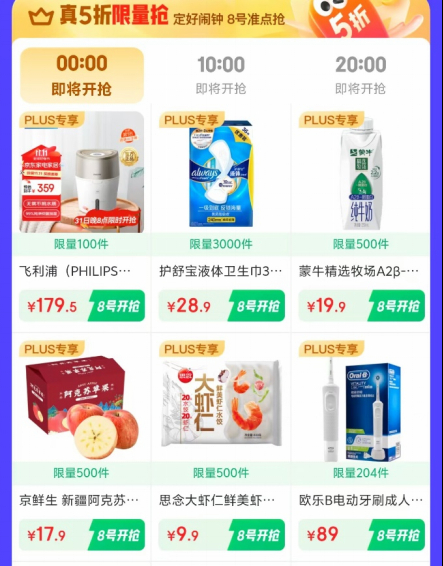 fcf0c3cabc6644c3bc824bc6ea761573.png