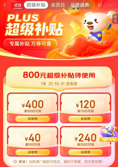 62f8e7659d044ac1b4f1e42a15bcd42f.png