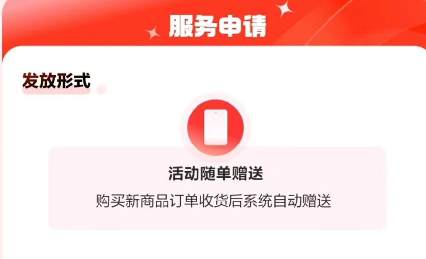 d4365e9980c043f9be83b4c13edbac9f.png