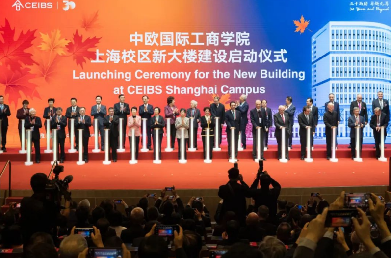 截屏2024-11-09 20.43.27.png