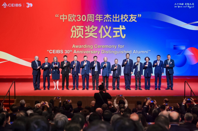 截屏2024-11-09 20.53.38.png