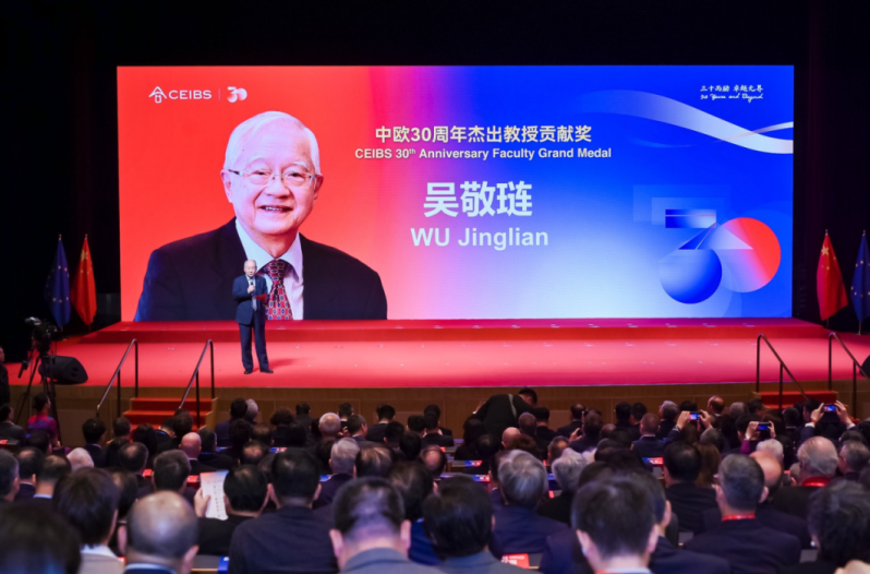 截屏2024-11-09 20.43.41.png