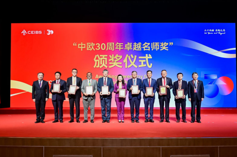 截屏2024-11-09 20.43.53.png