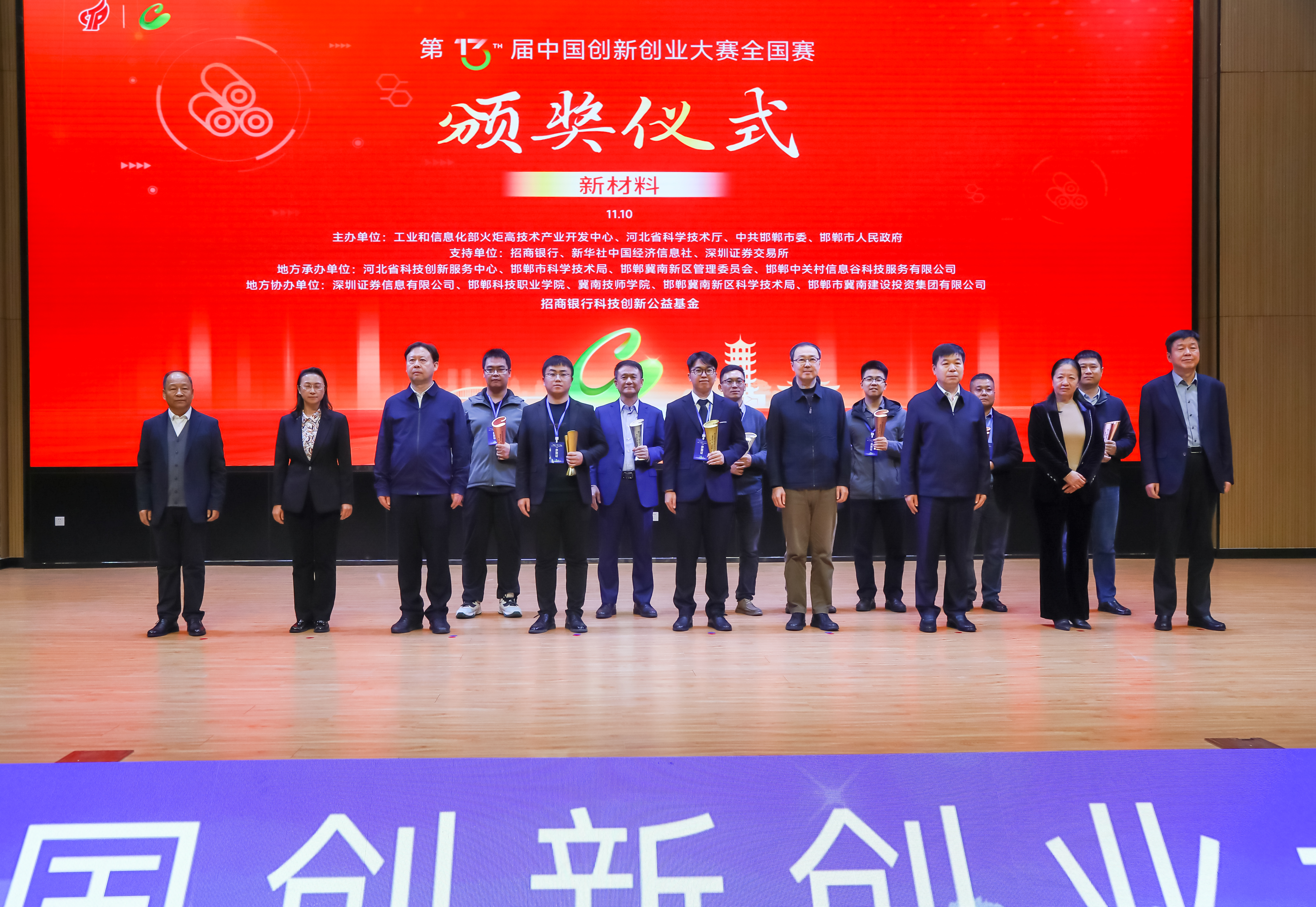 webwxgetmsgimg (2).jpg