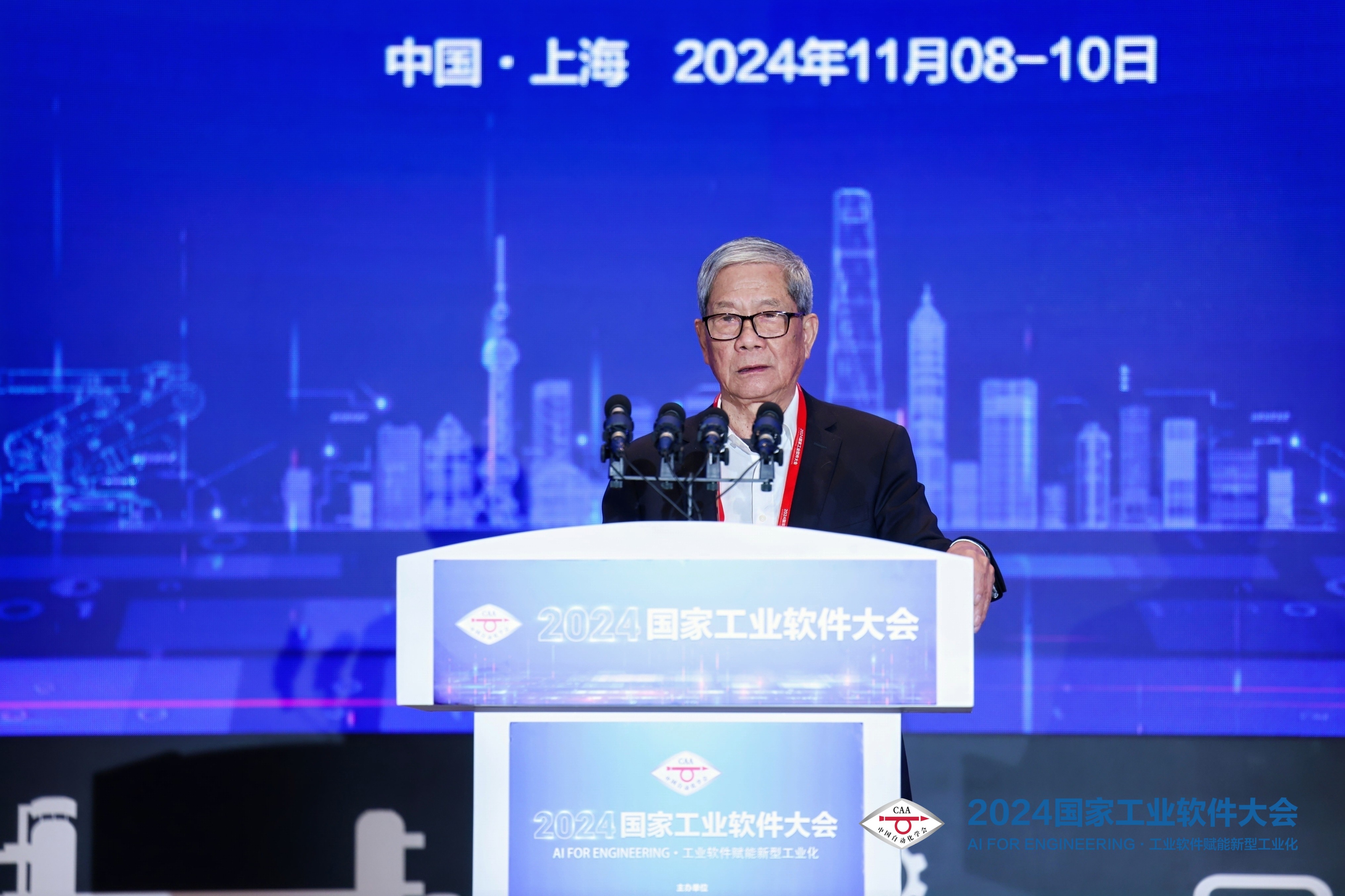微信图片_20241111171017.jpg