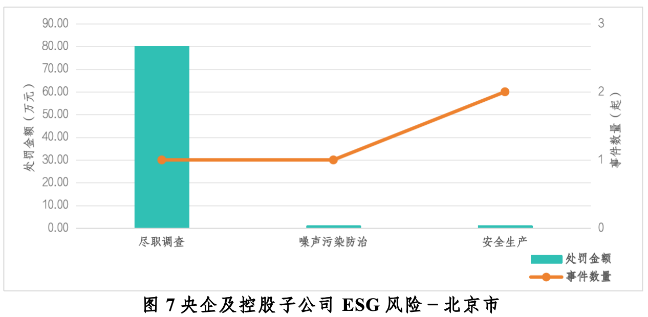 截屏2024-11-14 17.00.14.png