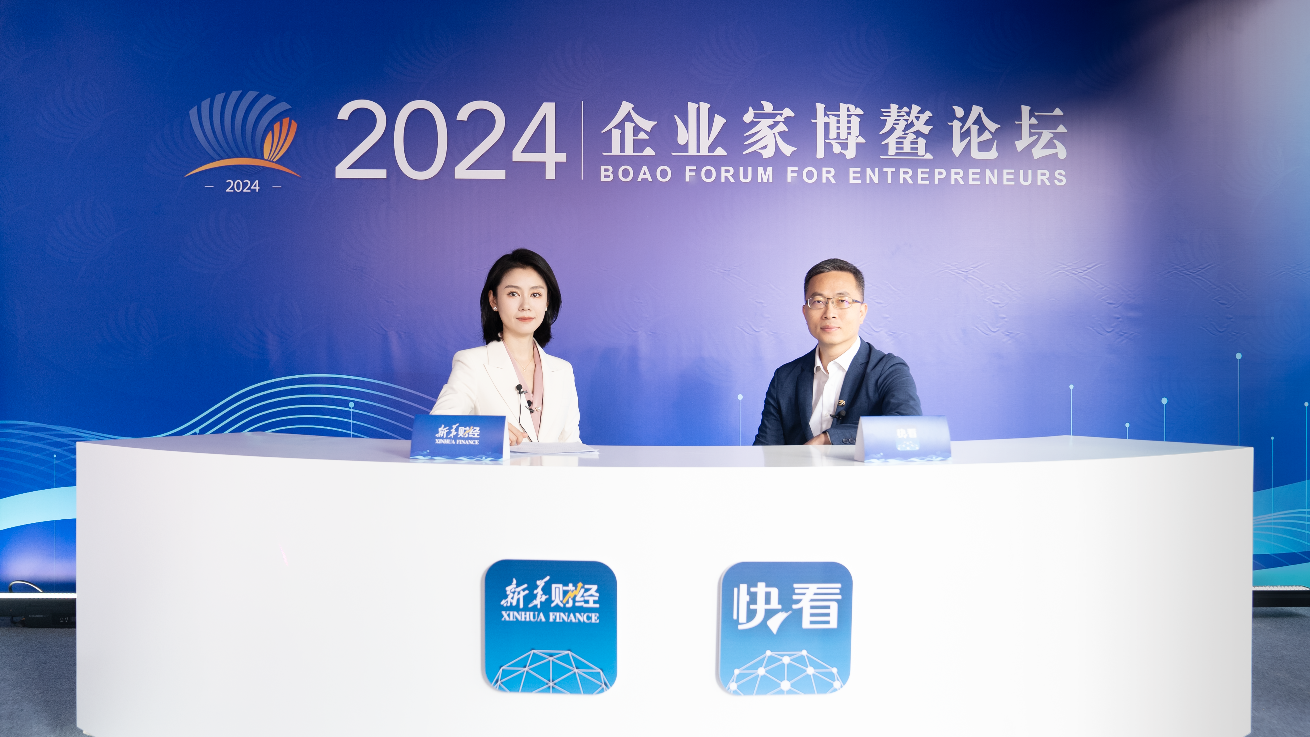 顺新晖供应链林昌烜：智慧绿色供应链引领高质量发展助力企业出海制胜- 中国金融信息网