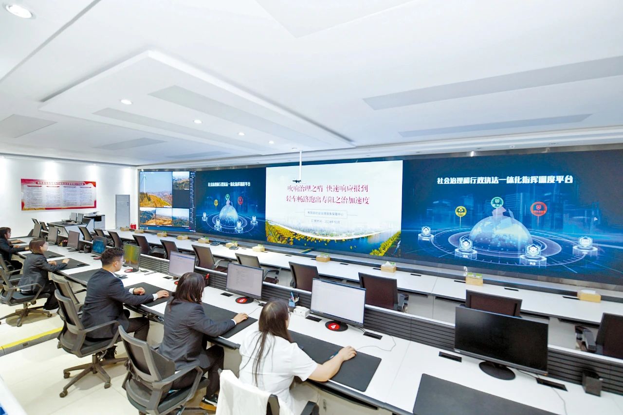 寿阳县行政执法指挥中心信息大屏.jpg